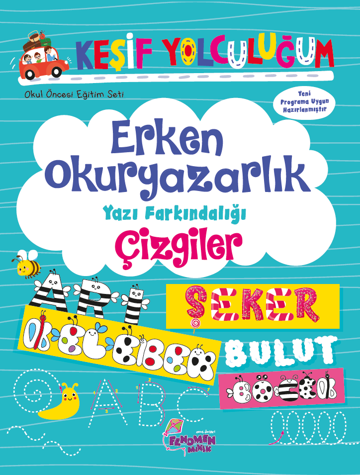 Erken Okuryazarlık